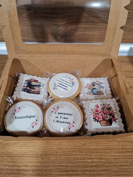 Чаша + сет меденки за любим преподавател