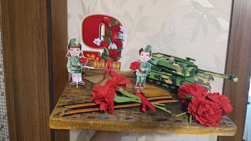 Поделки День Победы