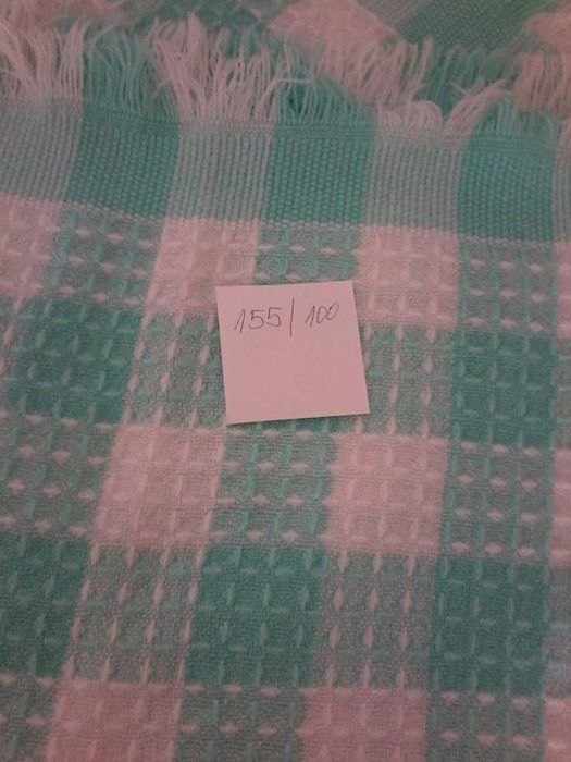 Бебешки - одеяла, чаршафи