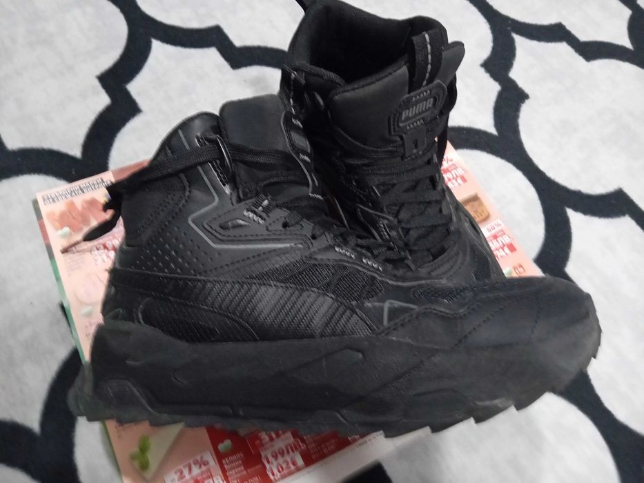 Боти PUMA x - ray