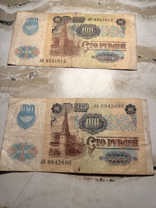 Продам сторублевые купюры