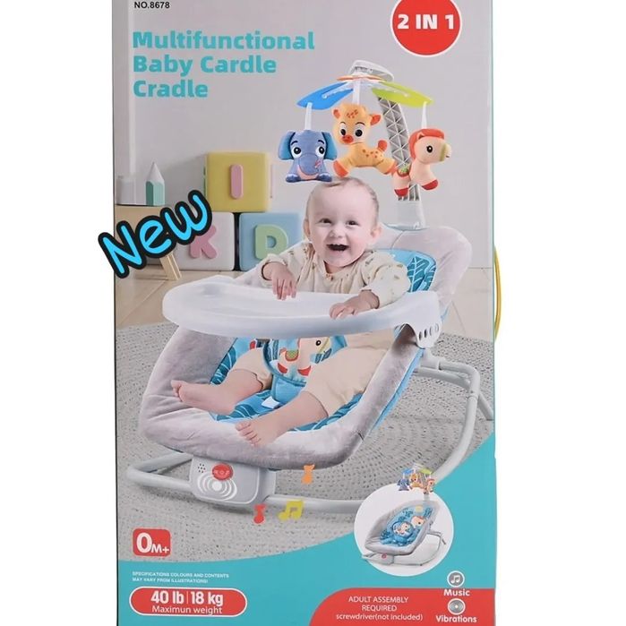 Шезлонг качалка shezlong