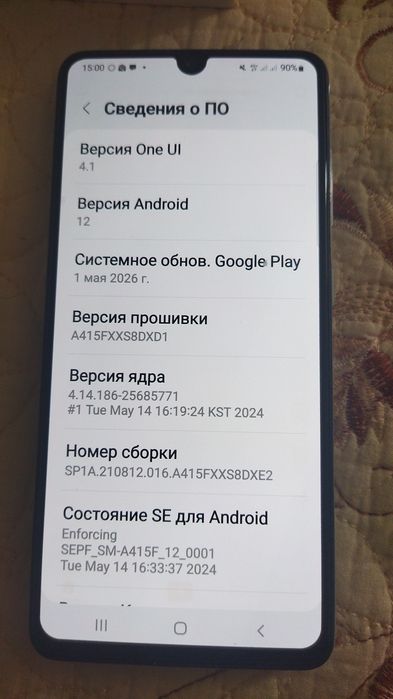 Самсунг А41 в отл. состоянии