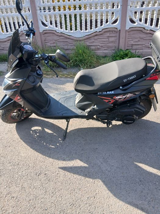 Скутер 150 кубов