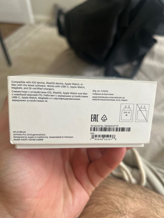 AirPods Pro 4 grn