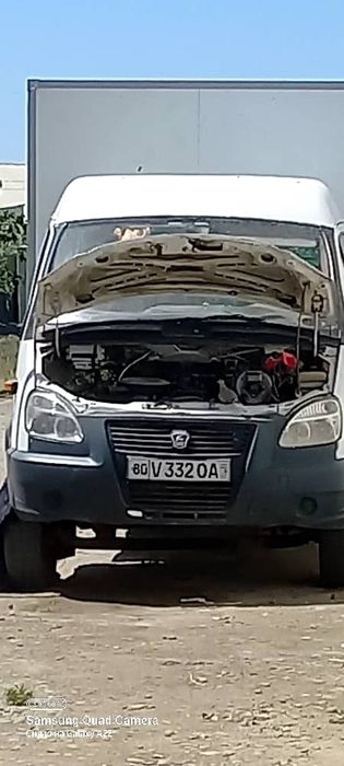 Гозел Юк фургон.