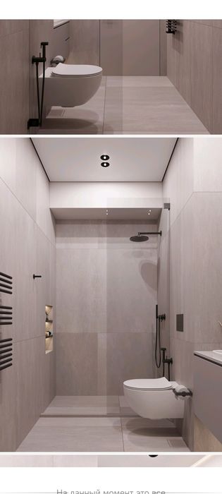 Строительство и ремонт