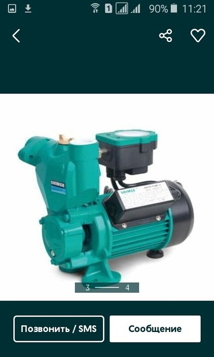 сув насослари урнатамиз