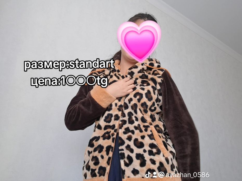 Продаем одежду.книгу, юбку длинную.