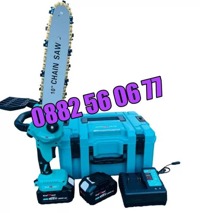 Акумулаторна мини резачка 36V 8Ah, акумулаторен трион, шина 25 см