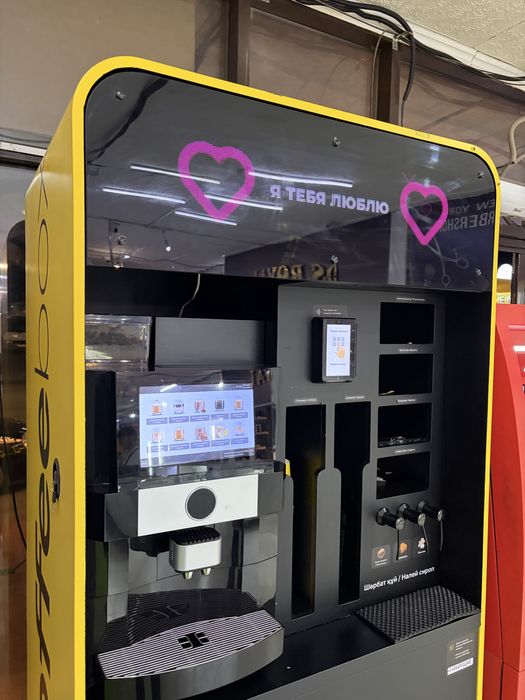 Продам кофейный аппарат CoffeeBox