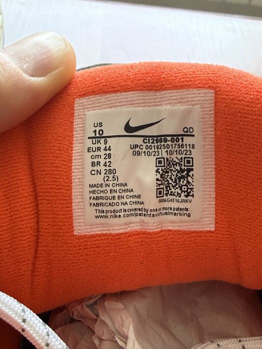 Кросовки Nike MK2 Tekno