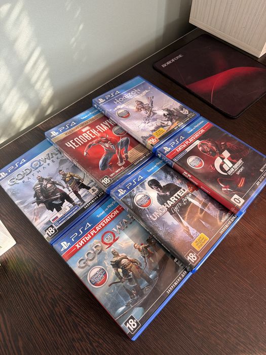 Plastation slim PS4
