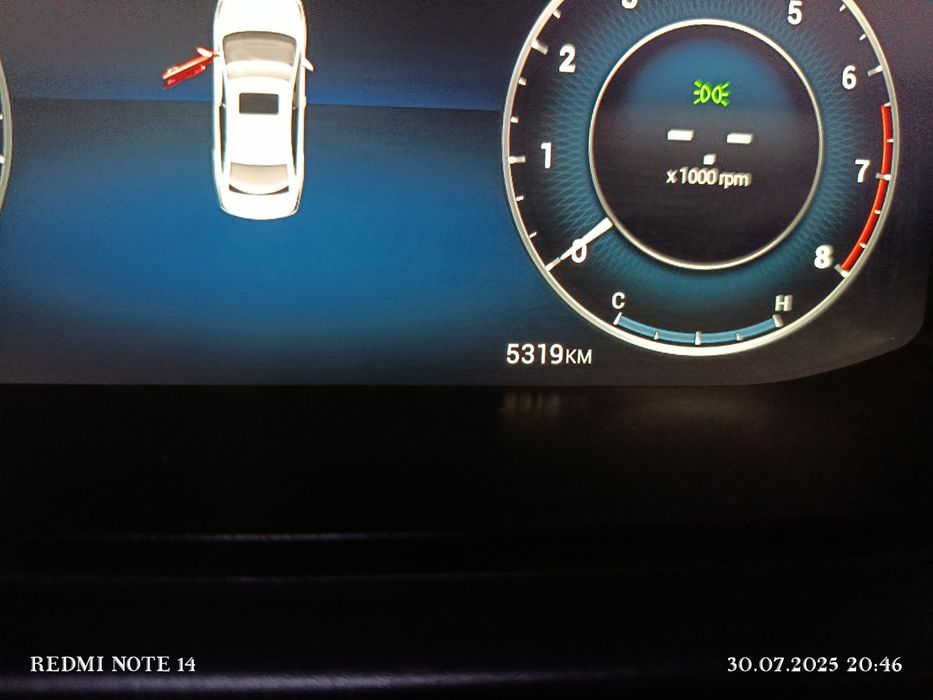 Chery Arrizo 6 pro(2023) Comfort сотилади!