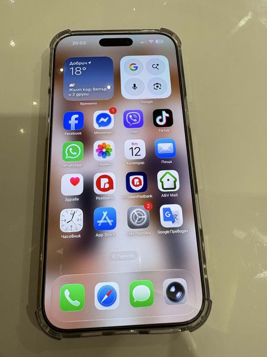 IPHONE 16 PRO MAX-256 gb
