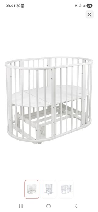 Продается манеж для детей