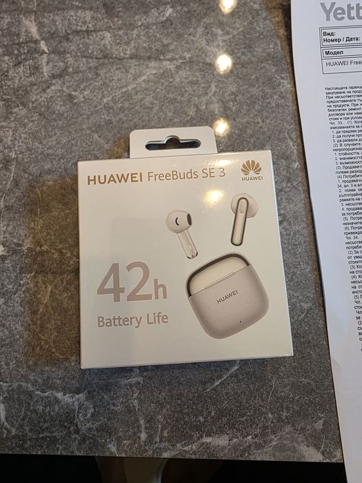 2Г ГАРАНЦИЯ Чисто Нови Слушалки Huawei Freebuds SE 3 / Хуавей Фрийбъдс