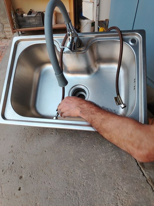 Rakvina smestiteli bilan