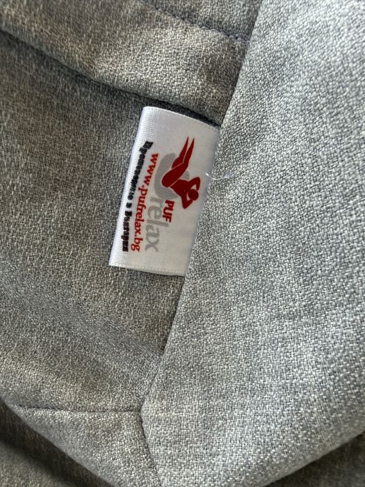 Пуф Барбарон в два цвята