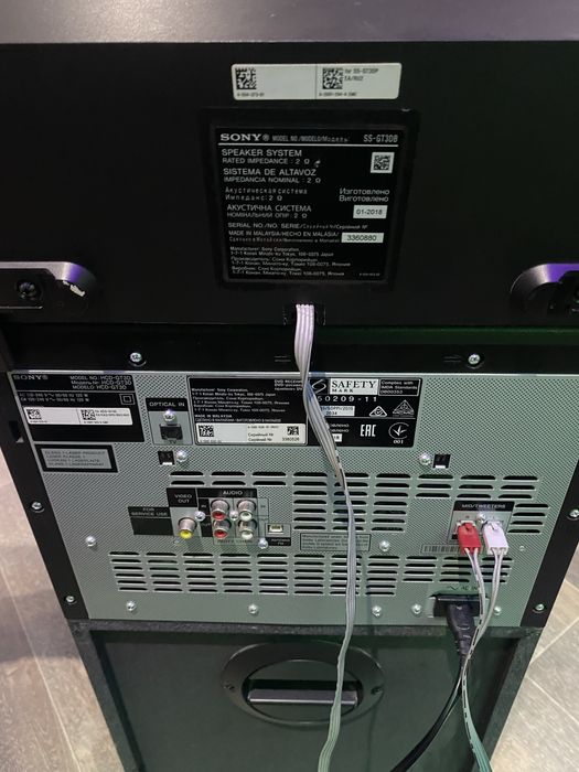 Sony музыкальная колонка