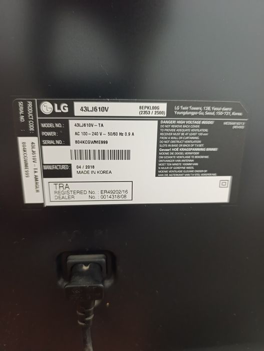 Продается телевизор LG