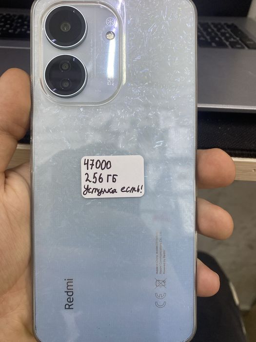 Продам редми 13с