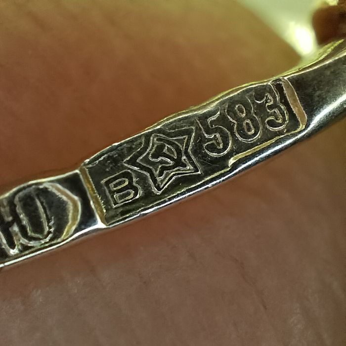 Советские кулоны 583 пробы