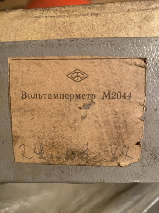 Электроприборы в дом