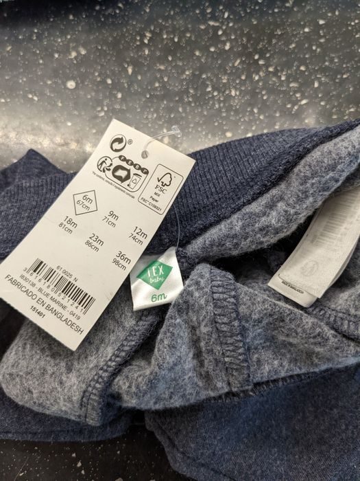 Бебешки дрехи рр62/68