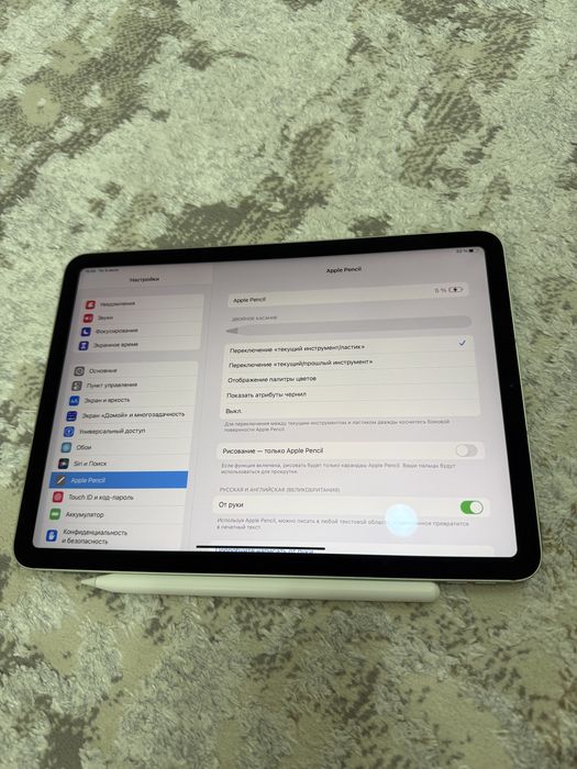 Ipad air4 256гб А14