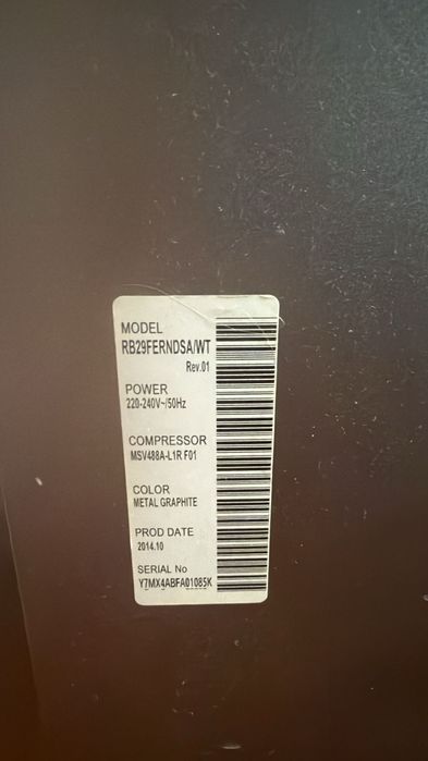 Холодильник Samsung