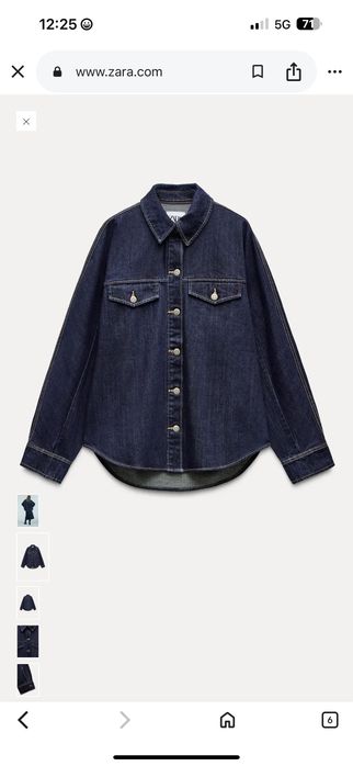 Zara Дънково яке  M, M-L