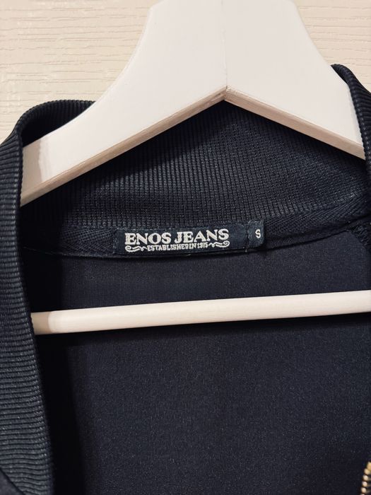 Мъжко пролетно яке – размер S