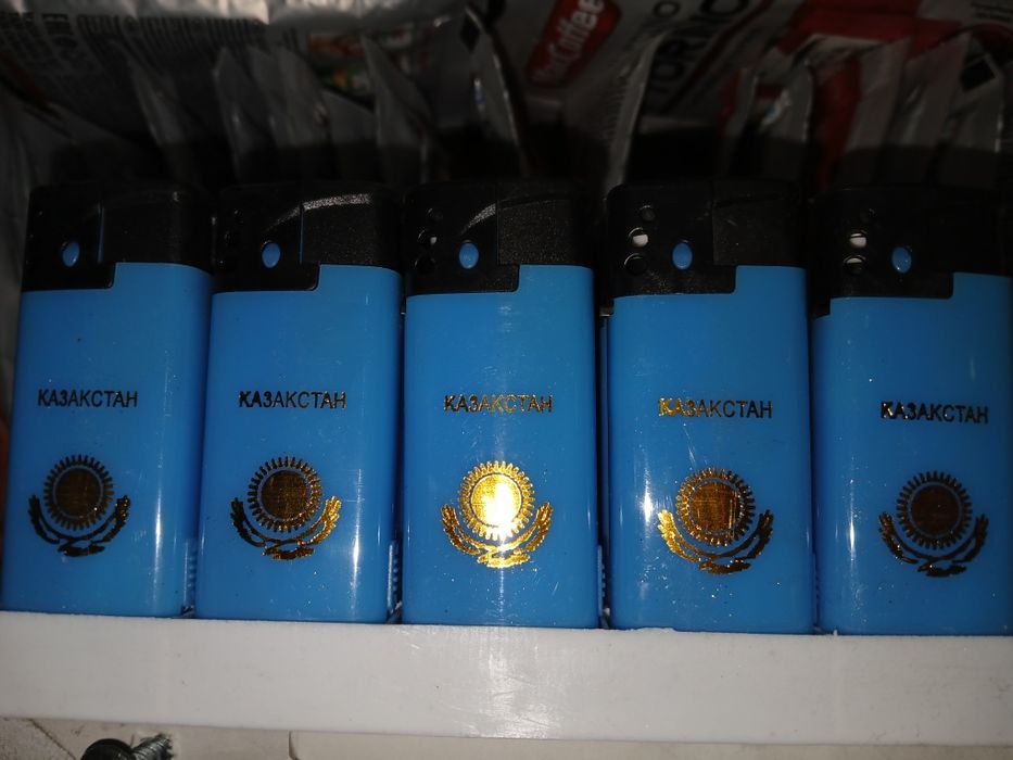 Продам! Новый. Зажигалка. Ул. Валиханова167