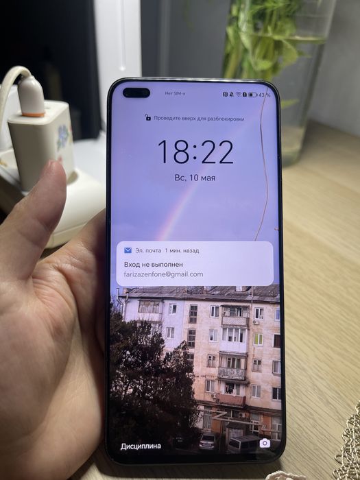 Телефон бу Honor 50 lite