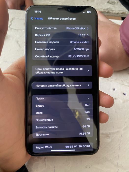 Iphone xs max 64 gb
