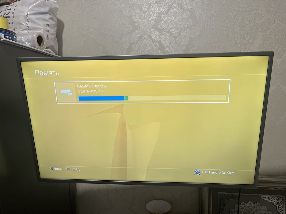 ПС4 slim (с дисками,два геймпада)