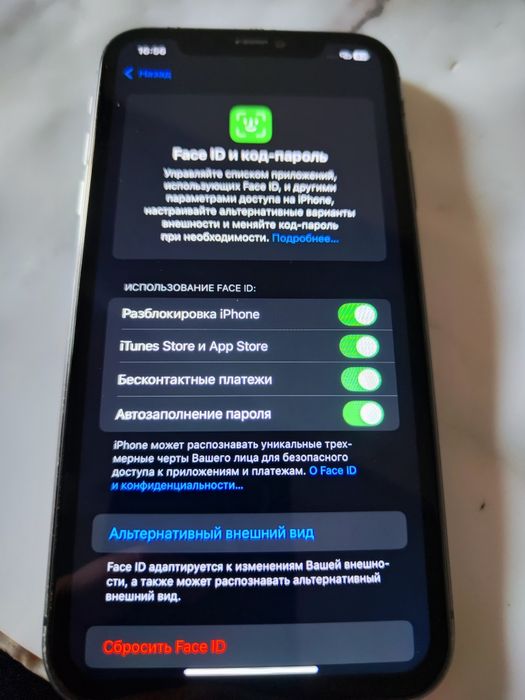 iPhone 11 фейс работает