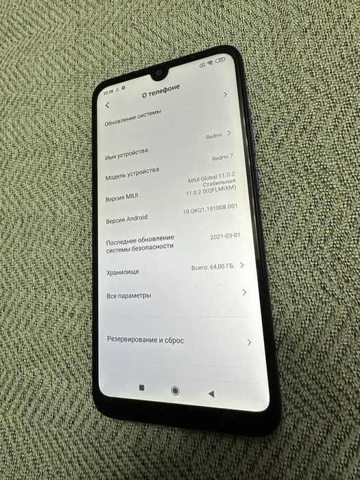 Xiaomi redmi 7 64gb