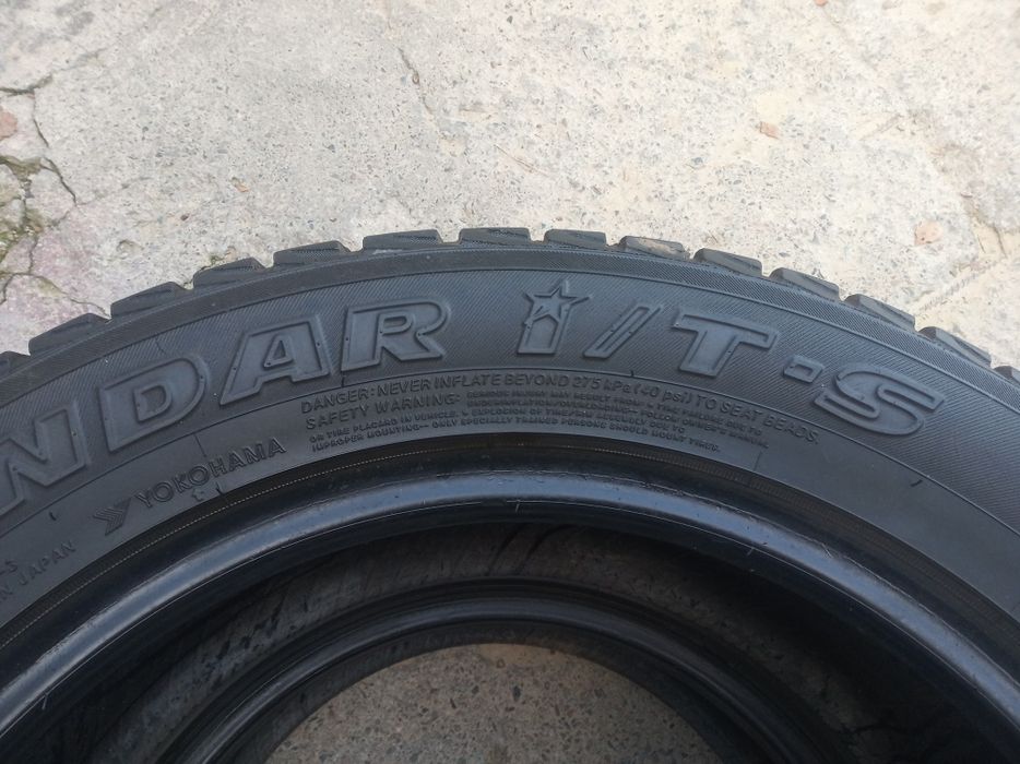 Две шины yokohama р 18