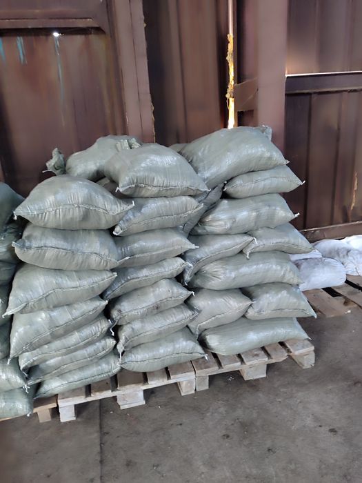 Чернозем и перегной  в мешках!