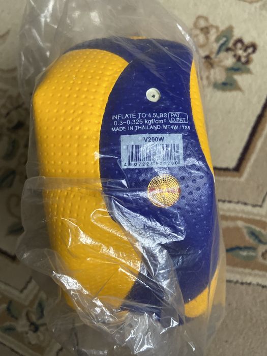 Мяч волейбельный Mikasa