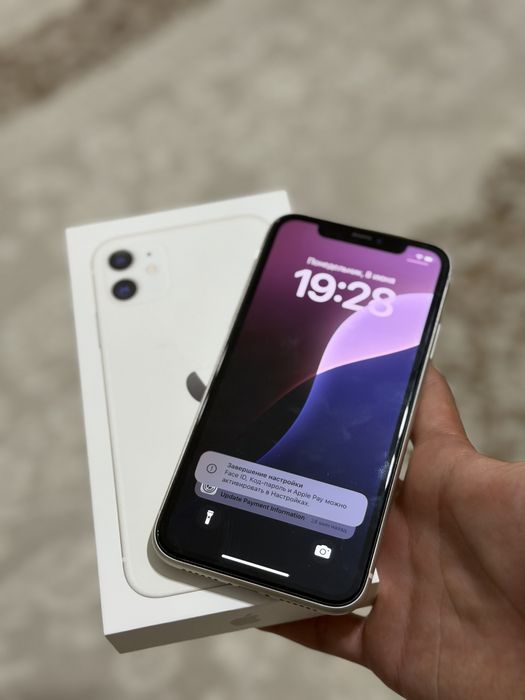 Iphone 11 64 gb торг минимальный