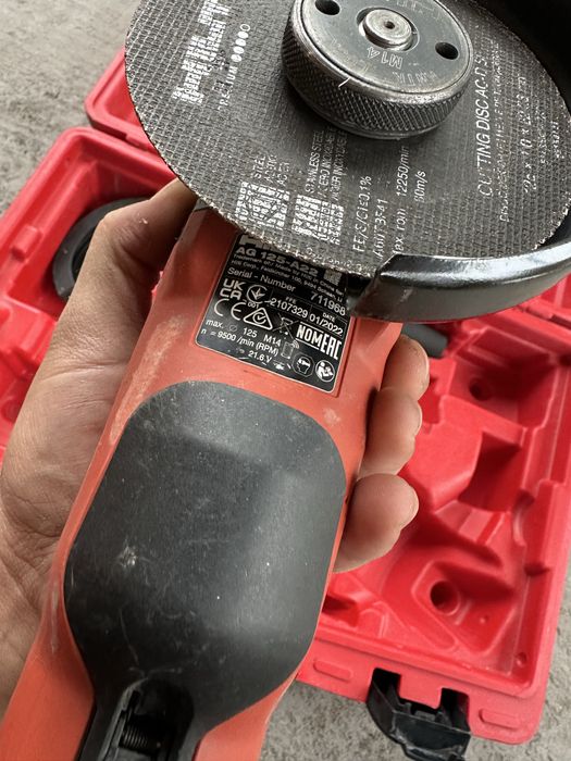 Hilti AG 125-A22 безчетков ъглошлайф