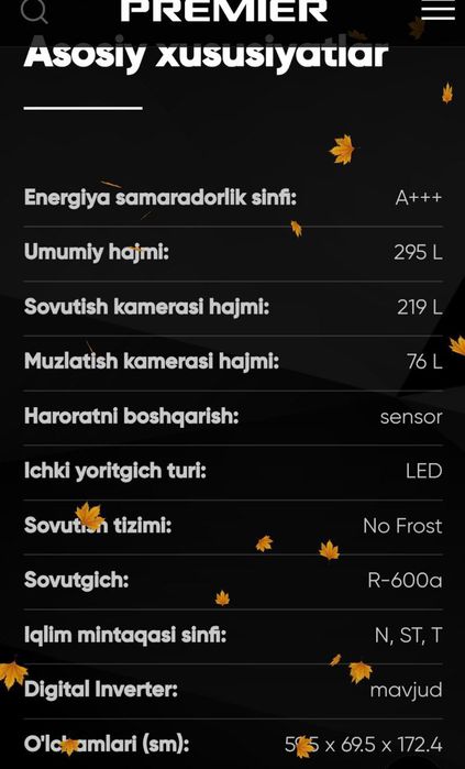 PRM 410 madel Sensr No Frost