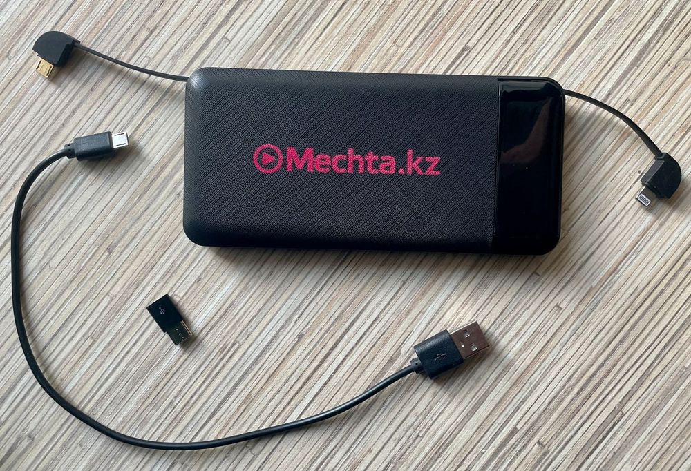 Портативное зарядное устройство (Power Bank)