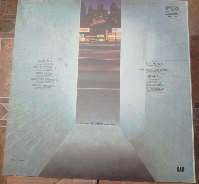 Продам виниловые пластинки