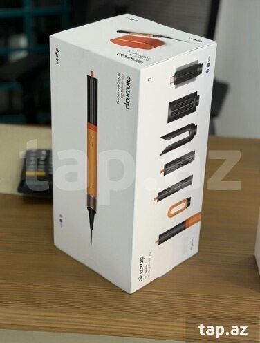 Dyson coanda apricot Hs09