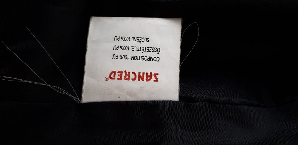 Дамско пухено яке