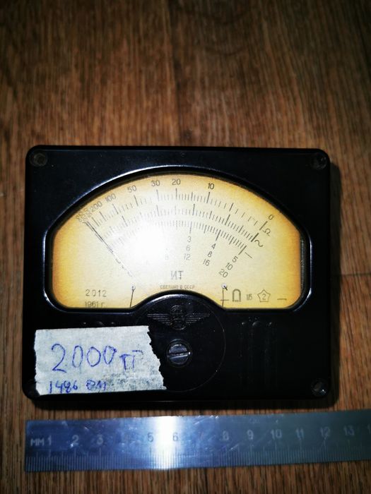 Прибор электроизмерительный